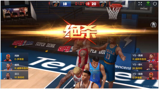 【新闻】逾2亿美元“蒸发”后，美光恢复对华为的芯片供应(图1)